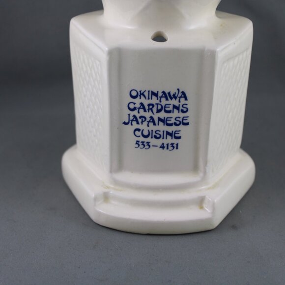 Vintage Benihana Mug - Vancouver Science Center Okinawa's Restaurant - Rare - Picture 3 of 8